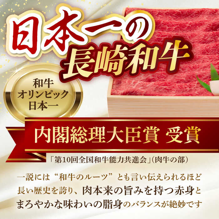 【ふるさと納税】ウデ モモ 2kg (1kg×2P) 長崎和牛 [YA15] 肉 牛肉 もも すき焼き しゃぶしゃぶ 焼肉 f423238-hasami-10002069 長崎県波佐見町 サンプル画像2