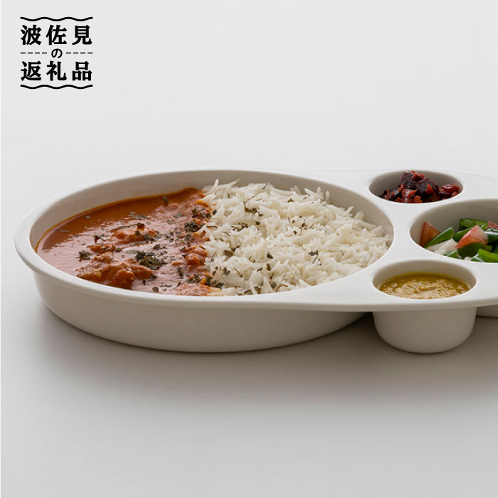 【ふるさと納税】【波佐見焼】zen to 角田 陽太 カレー皿「Curry Circle」2枚セット プレート 食器 食器 皿 【中善】 [YE02]