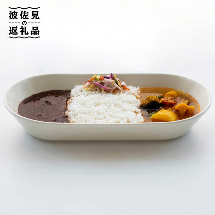 [波佐見焼]zen to 篠本 拓宏 カレー皿「oval curry bowl」2枚セット パスタ皿 食器 陶器 [中善] [YE19]