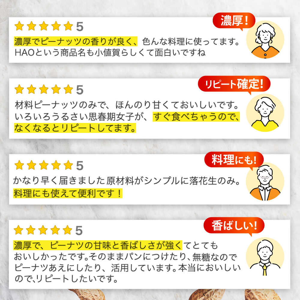 長崎県小値賀町の画像3