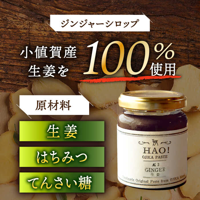 �ڤդ뤵��Ǽ�ǡۡ�2������ءۡ�HAO�����ޤ����åȡ� �ԡ��ʥåĥڡ����ȡ����󥸥㡼�����å� ��2�ܥ��åȡԾ��Ͳ�Įô������ҡ� [DAA040]�ھ��Ͳ�Į��Ĺ�� �������� �� ǻ�� �ԡ��ʥåĥХ��� �ԡ��ʥåĥ��꡼�� ����� ��ժ ���󥸥㡼 �����å� ���ѥ��� �ﲹ