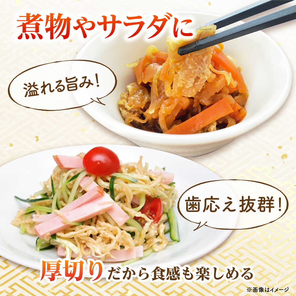 長崎県小値賀町の画像3