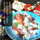 長崎県小値賀町の画像3