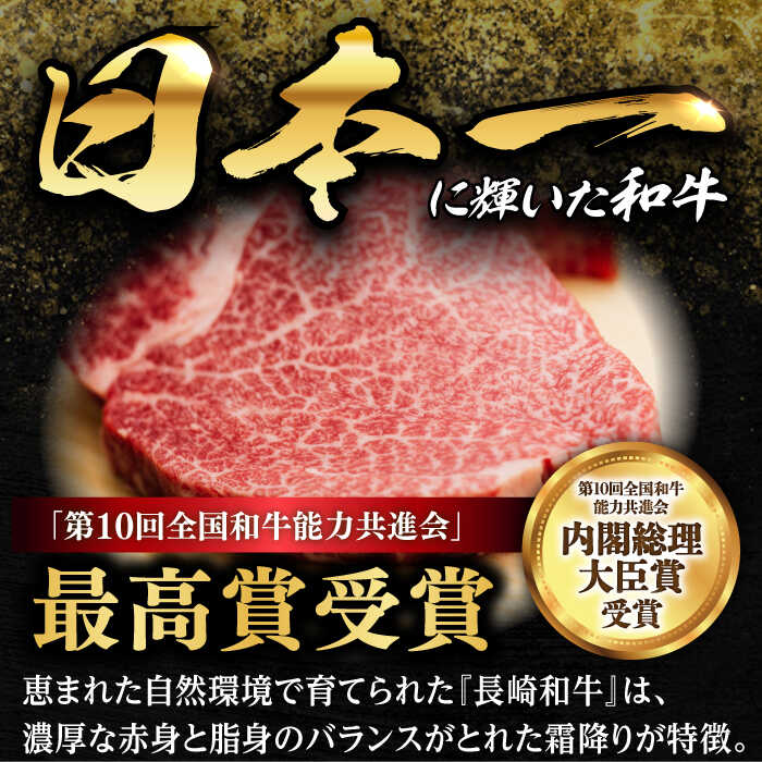 【ふるさと納税】【 A5 】 ヒレステーキ 150g×5枚 長崎和牛 《小値賀町》【有限会社肉の相川】[DAR023] 肉 牛肉 和牛 黒毛和牛 長崎 五島列島 ヒレ サーロインステーキ ステーキ A5ランク 贅沢 焼肉 BBQ 希少部位 96000 96000円