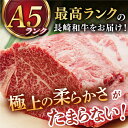 長崎県小値賀町の画像3