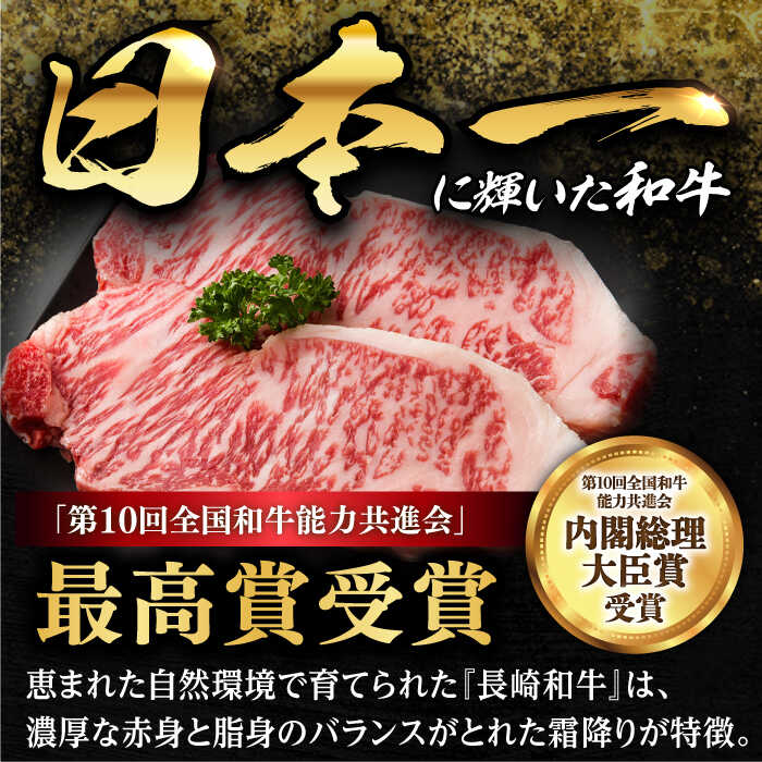 【ふるさと納税】【 A5 】 すき焼き しゃぶしゃぶ 肩ロース 霜降り 薄切り 400g 長崎和牛 《小値賀町》【有限会社肉の相川】 [DAR027] 肉 牛肉 和牛 黒毛和牛 スライス 鍋 贅沢 A5ランク 26000 26000円