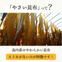 長崎県小値賀町の画像3