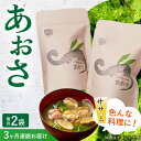 長崎県小値賀町の画像1