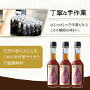 長崎県小値賀町の画像3