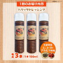 長崎県小値賀町の画像2