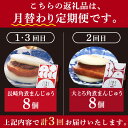 長崎県小値賀町の画像2