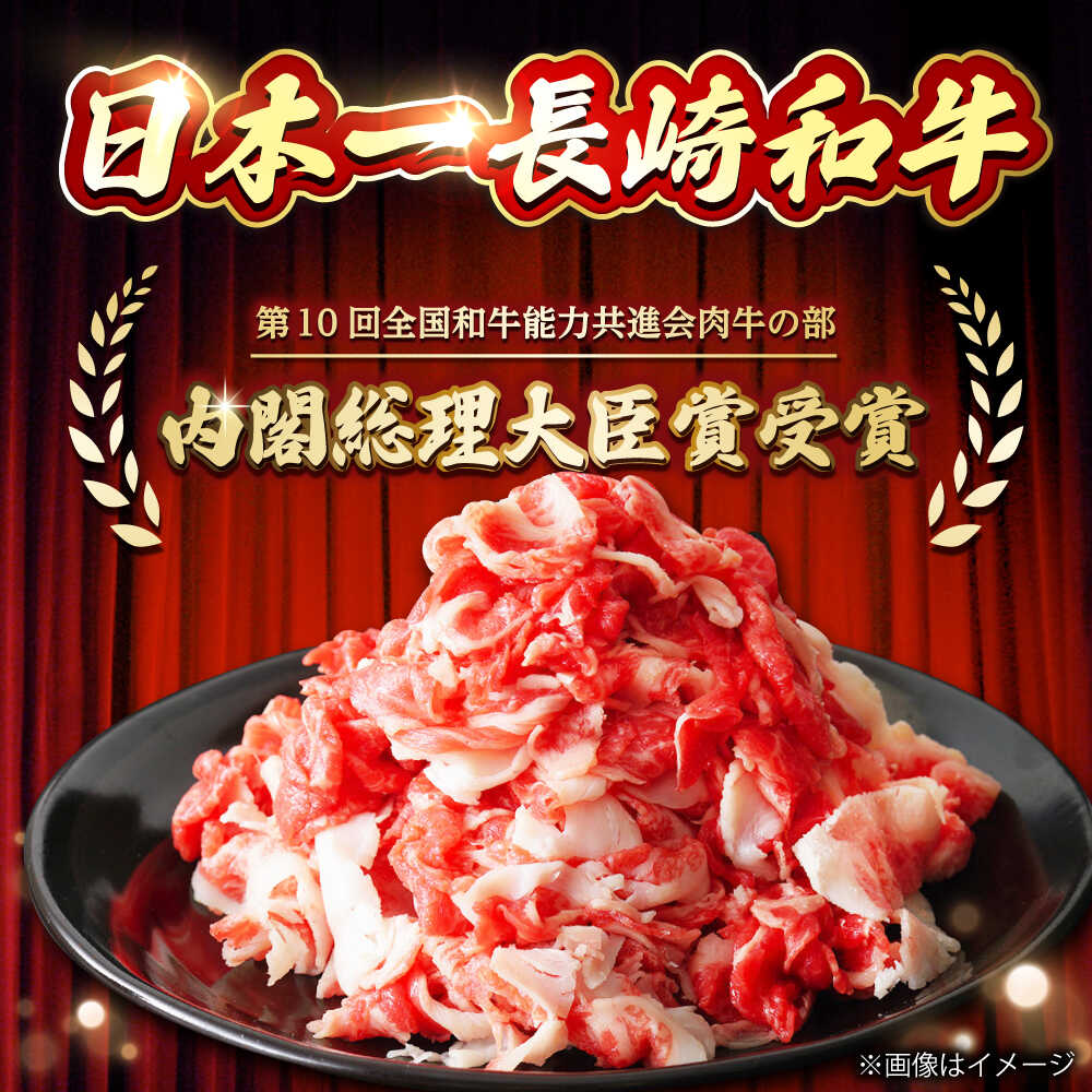 長崎県小値賀町の画像2