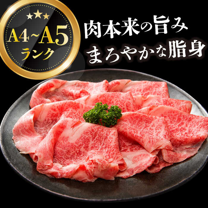 長崎県小値賀町の画像3