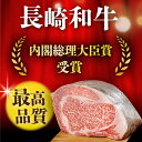 長崎県小値賀町の画像2