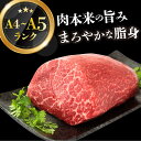 長崎県小値賀町の画像3