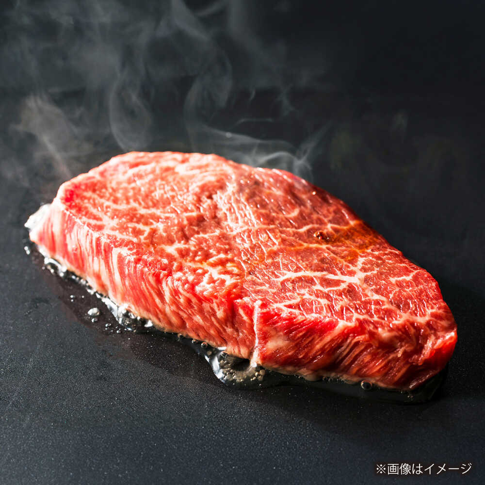 【ふるさと納税】【大自然の贈り物！】長崎和牛 モモステーキ 約450g （150g×3）【ながさき西海農業協同組合】 [DBV007][DBV007] f423831-ojika-10001082 長崎県小値賀町 サンプル画像3
