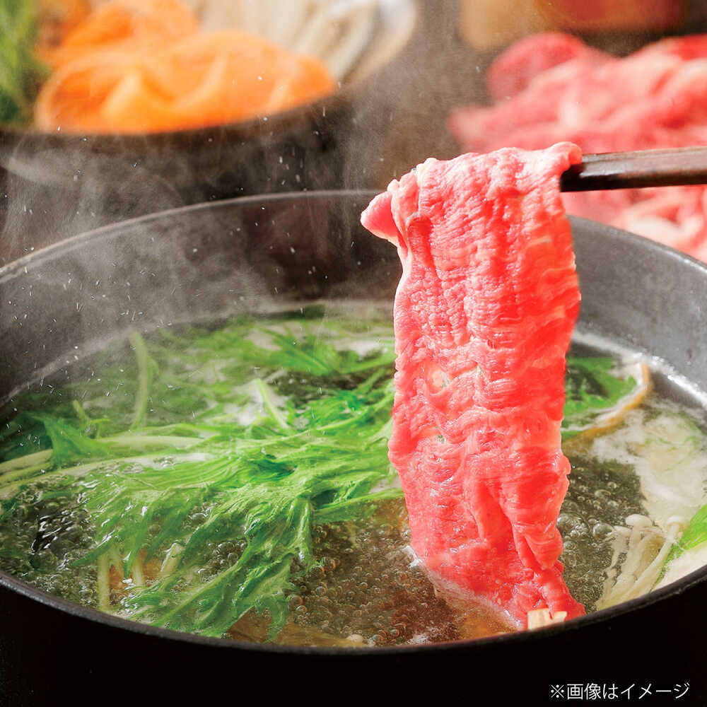 【ふるさと納税】【大自然の贈り物！】長崎和牛 モモスライス 約1.0kg【ながさき西...