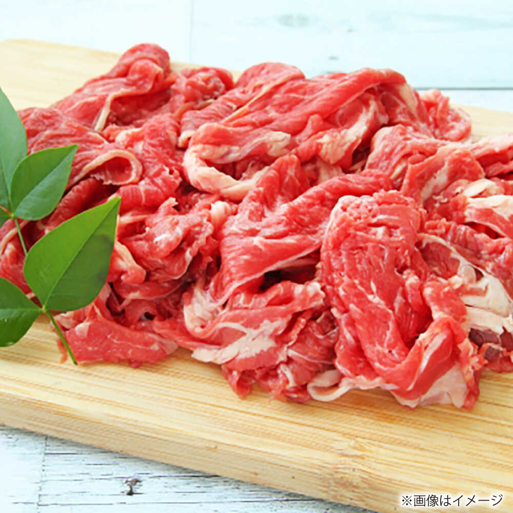 【ふるさと納税】【全12回定期便】長崎和牛 切り落とし 総計9.6kg （約800g/回）【ながさき西海農業協同組合】 [DBV045][DBV045] f423831-ojika-10001050 長崎県小値賀町 サンプル画像3