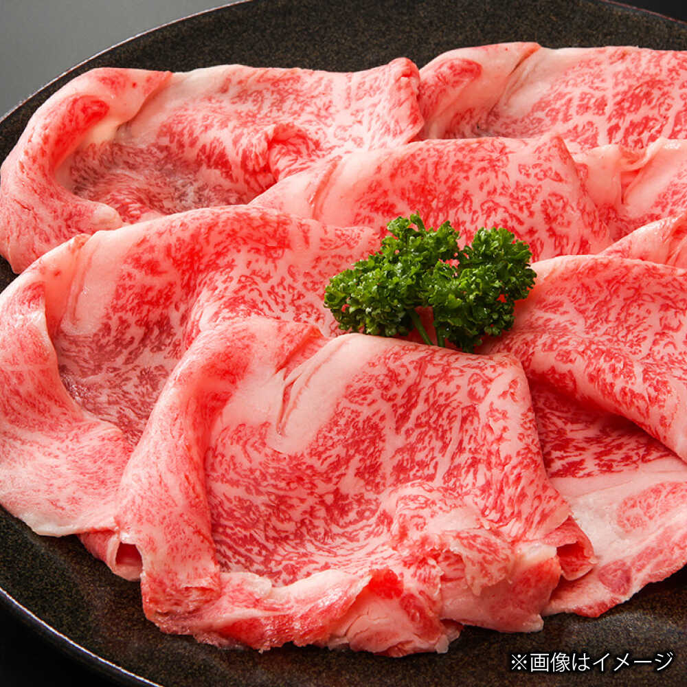 【ふるさと納税】【6回定期便】長崎和牛 ローススライス すき焼き用 420g（210g×2） 【佐世保エスディー食品株式会社】[DBW024] f423831-ojika-10001026 長崎県小値賀町 サンプル画像3