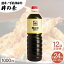 ڤդ뤵Ǽǡۡ12ءۡ߷100Ķ Ч 24ܡ1,000ml2/ ˣ 쥷 ڤ褷 [QAC036] Ч ƻЧ Ч ŷĤ μѤĤ  Ƥ Ǥ Ȥ ̣դ ͵ Ĵ̣  ˣ 