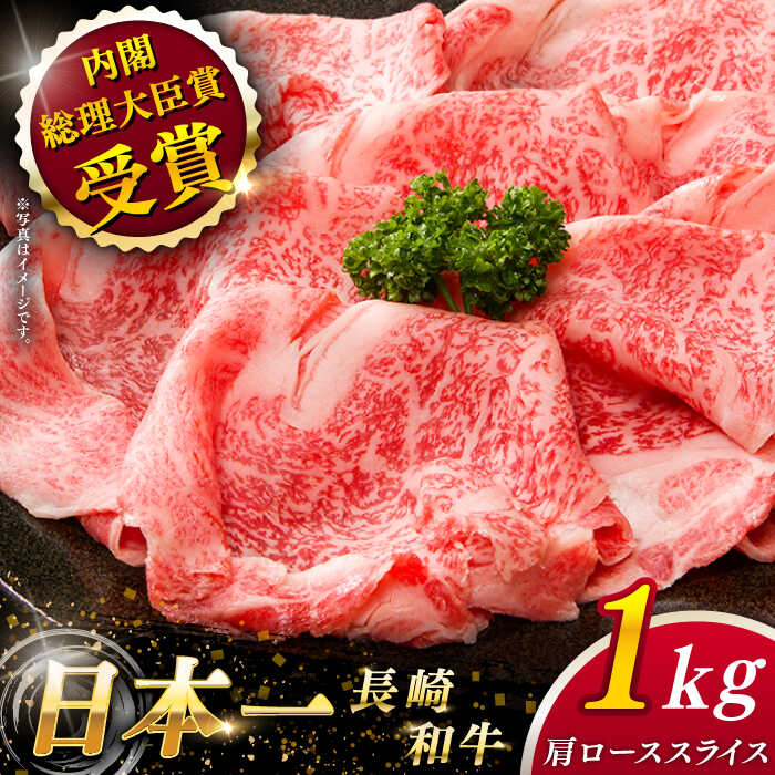 【ふるさと納税】【際立つお米の甘み】長崎県産米 （ヒノヒカリ） 15kg（約5kg×...