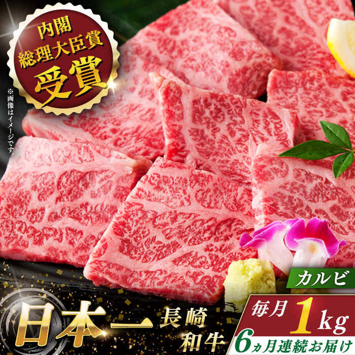 yӂ邳Ɣ[ŁzyS6ցz a Jr v6.0kg i1.0kg~6jyȂC_Ƌgz [QAK028]  a  Ă o[xL[ BBQ Ԑg ē 傤  355~ 355000~