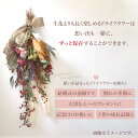 長崎県佐々町の画像3