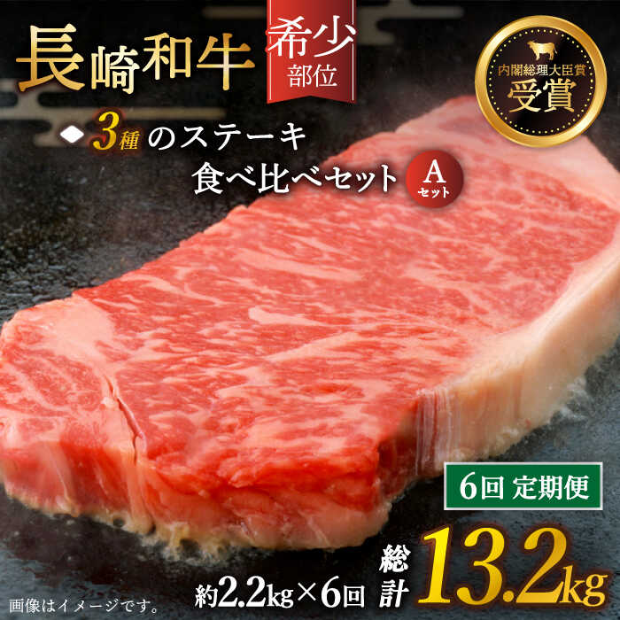 ڤդ뤵Ǽǡۡ6ءִۡ äפ  Ĺµ 3 ơ Aå 13.2kg 2.2kg/ˡڹ [QBD060]   ֥ȥ ȡ֥ꥢ  Ƥ BBQ С٥塼 1137 1137000