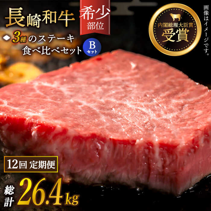 ڤդ뤵Ǽǡۡ12ءִۡ äפ  Ĺµ 3 ơ Bå 26.4kg 2.2kg/ˡڹ [QBD067]   ҥ  ֥ Ƥ BBQ С٥塼 ˤ  160 1600000