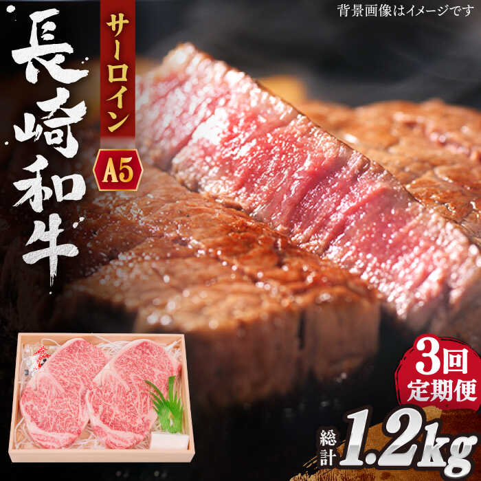 yӂ邳Ɣ[ŁzyS3ցza T[C Xe[L v1.2kg (400g/)yēz[QBI009]  Y a T[CXe[L Ă BBQ o[xL[ Mtg 蕨 a NX}X  傤   76~ 76000~ 