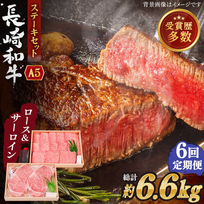 yӂ邳Ɣ[ŁzyS6ցza Xe[L Zbg (ネ[XET[C) v6.6kg (1.1kg/)yēz[QBI019]  Y a T[CXe[L [X Ă BBQ o[xL[ NX}X 傤   382~ 382000~ 