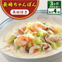 長崎県佐々町の画像1