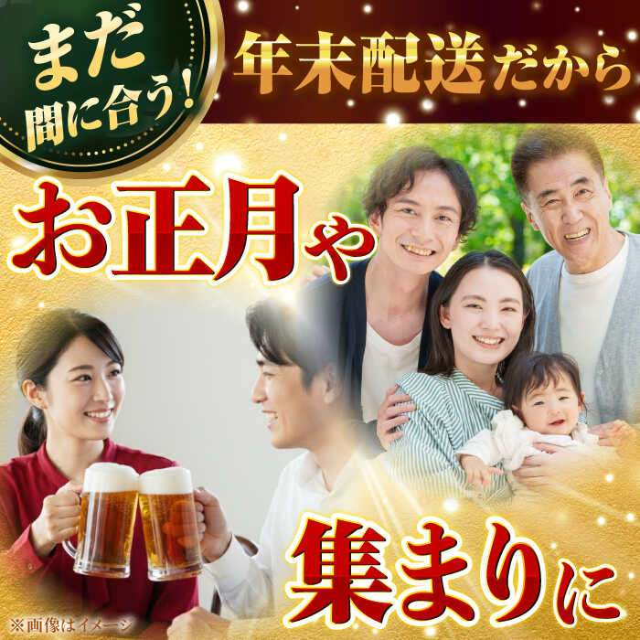 長崎県新上五島町の画像2