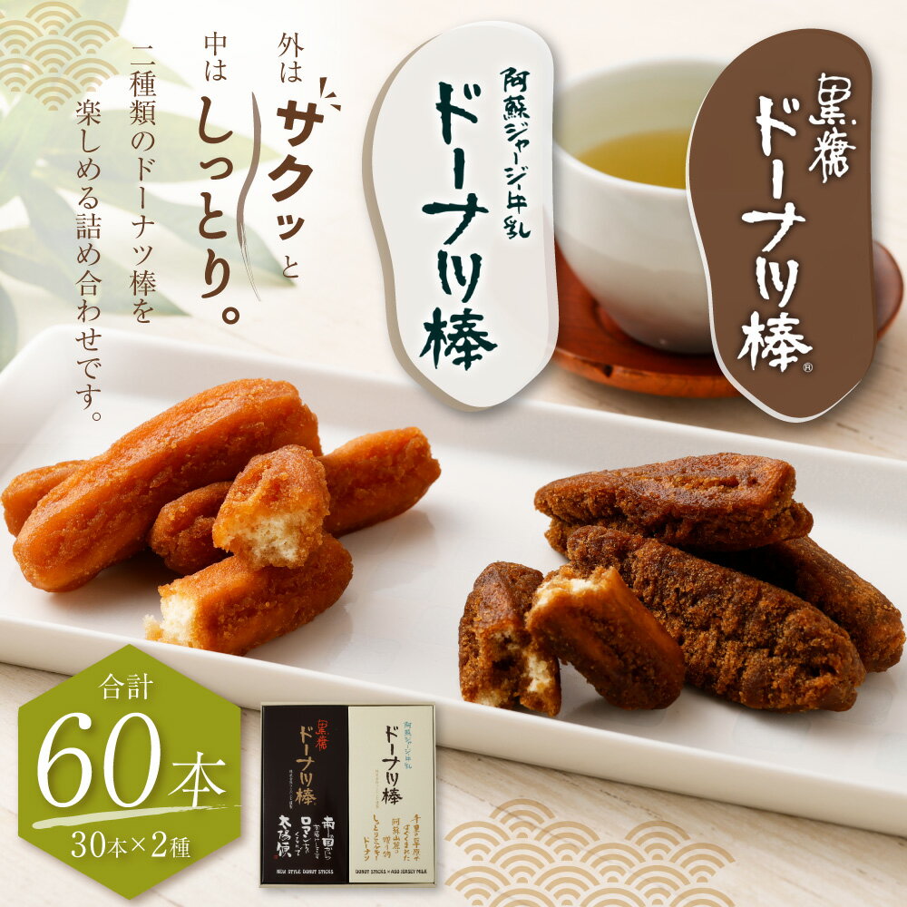 商品イメージ2