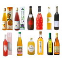 【ふるさと納税】【年6回定期便】熊本の魅力を12本のお酒で味わう『贅沢なリキュールの宝石箱』 定期便 定期配送 6回 酒 お酒 アルコール リキュール 梅酒 ブルーベリー でこぽんヨーグルト 珈琲 しそ 国産 熊本県産 九州 熊本県 送料無料