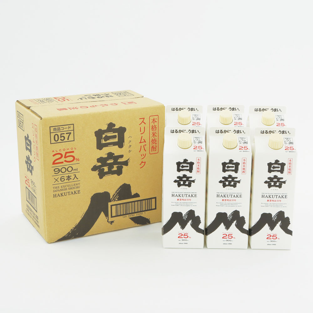 【ふるさと納税】本格米焼酎 白岳 パック 1800ml×6本