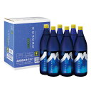 【ふるさと納税】本格球磨焼酎 白岳KAORU 星空ボトル 900ml 6本 セット 25度 米焼酎 お酒 酒 球磨焼酎 焼酎 アルコール デザインボトル 人吉 ...