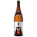 【ふるさと納税】本格米焼酎 白岳 くまモンボトル 一升瓶 1800ml×2本 セット 25度 くまモン くまモンラベル 球磨焼酎 米焼酎 人吉 球磨 九州 熊本...