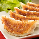【ふるさと納税】餃子の王国 黒豚でか生餃子どでかドン 1.8kg 36個 300g(6個)×6パック 豚肉 黒豚 ぎょうざ 餃子 生餃子 ギョウザ 惣菜 グルメ...