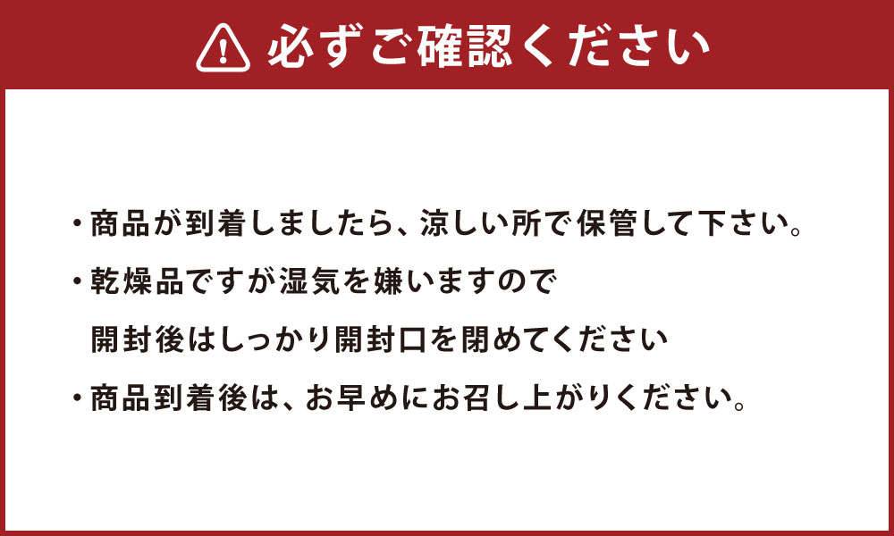 【ふるさと納税】高麗人参 × ほうじ茶 30包 にんじん 人参 コウライニンジン オタネニンジン 焙じ茶 焙茶 お茶 茶 粉末 乾燥 常温 九州 熊本県 送料無料