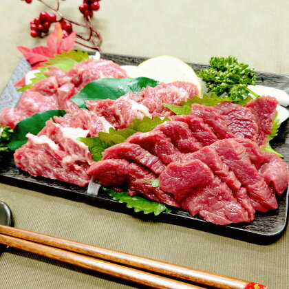 馬刺しセット 馬肉中トロ 200g 馬肉霜降り 200g 合計400g 馬刺し ばさし 馬肉 中トロ 中とろ 霜降り セット 詰め合わせ 詰め合せ 熊本 熊本県 送料無料