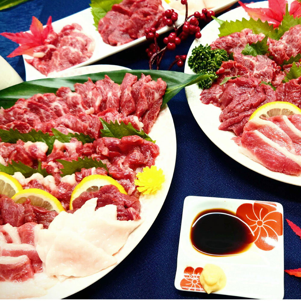 馬刺しセット 1.1kg 盛合せ 馬肉大トロ 200g 馬肉中トロ 200g 馬肉赤身 400g 馬肉フタエゴ 200g 馬肉コウネ 100g タレ150mlペットボトル付 馬刺し ばさし 馬肉 大とろ 中とろ 赤身 ふたえご コウネ セット 詰め合わせ 詰め合せ 熊本 熊本県 送料無料