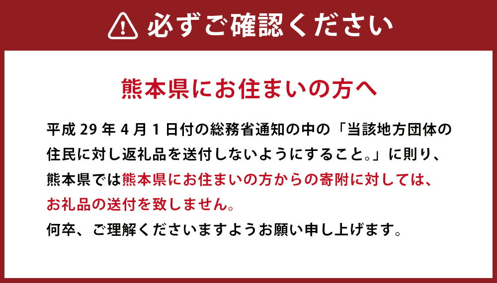 【ふるさと納税】 くまもと黒毛和牛 ロース焼肉用 400g 熊本 くまもと 熊本県 黒毛和牛 和牛 ロース 焼肉 国産 牛肉 肉 お肉 御中元 御歳暮 送料無料 3