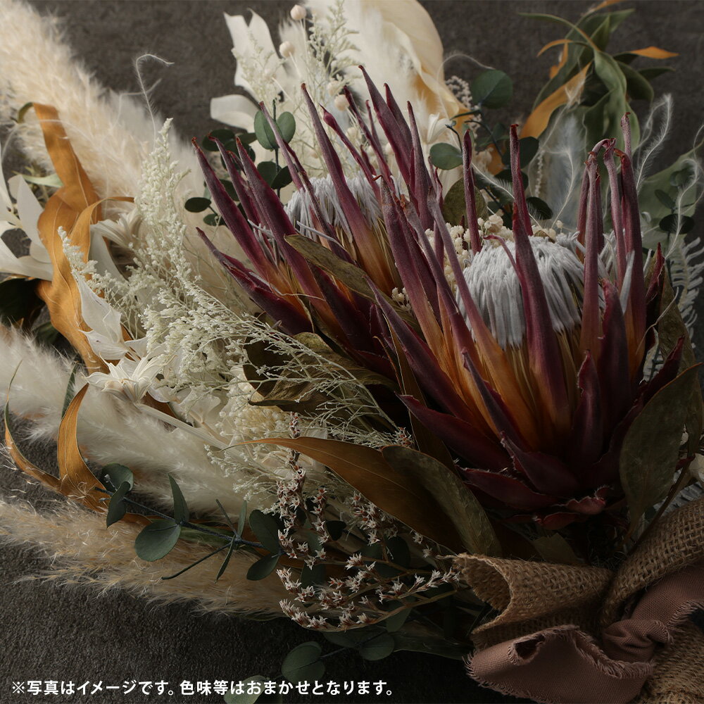 ドライフラワー スワッグ Lサイズ 縦約75cm以上 × 横53cm以上 一束 インテリア 花束 花卉 おまかせ ラッピング ドライ加工 九州 熊本県 送料無料