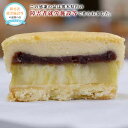 【ふるさと納税】OIMO CHEESE CAKE 5個入 130g×5個 合計650g スイーツ チーズケーキ ケーキ お芋チーズケーキ 洋菓子 焼菓子 焼き菓...