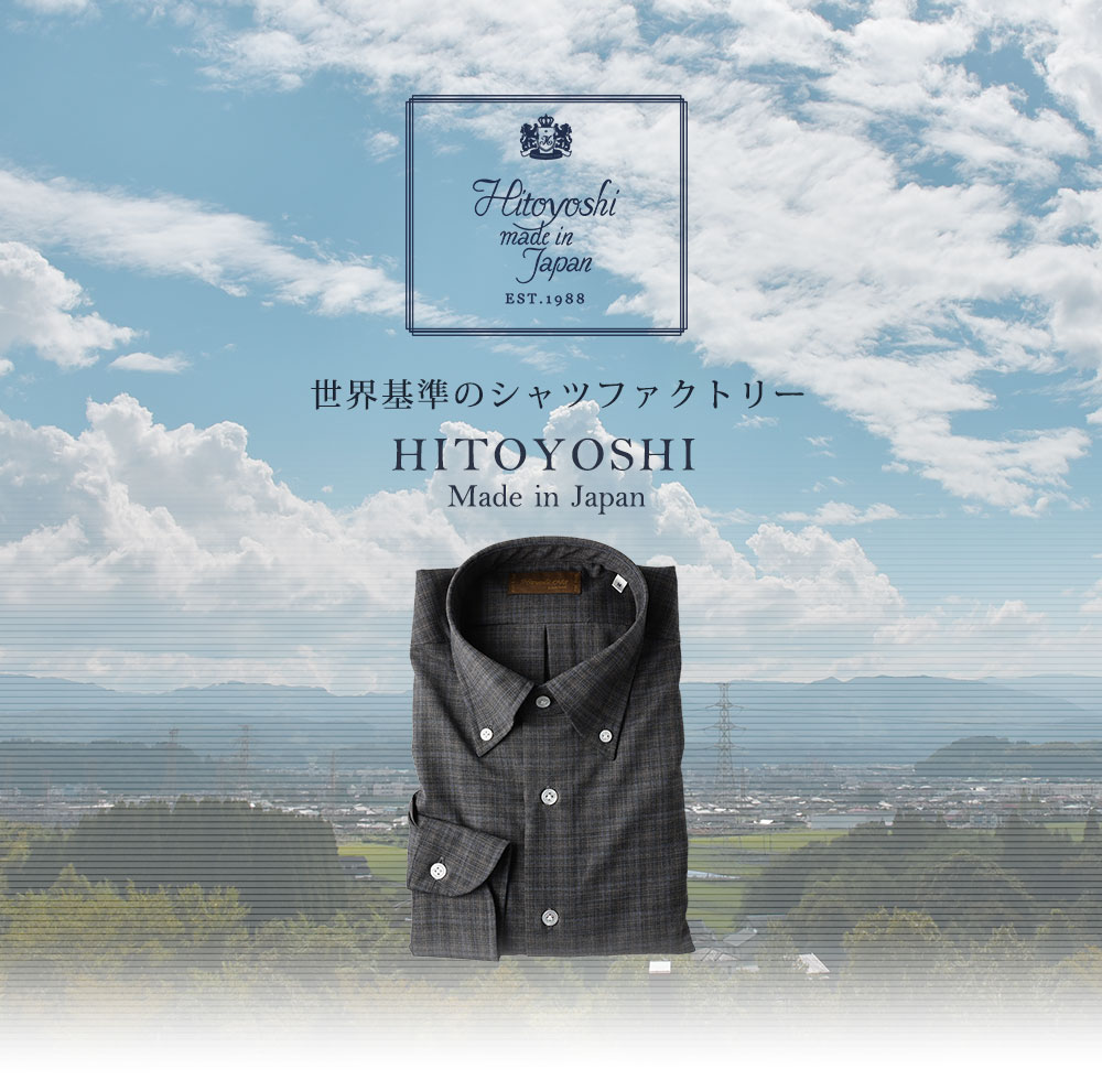 【ふるさと納税】【HITOYOSHIシャツ】REDA ウール100％シャツ ボタンダウン チャコールグレー M L LL ウール100％ ウール シャツ 長袖 ブランド メンズ メンズファッション ビジネス 日本製 九州 熊本県 送料無料