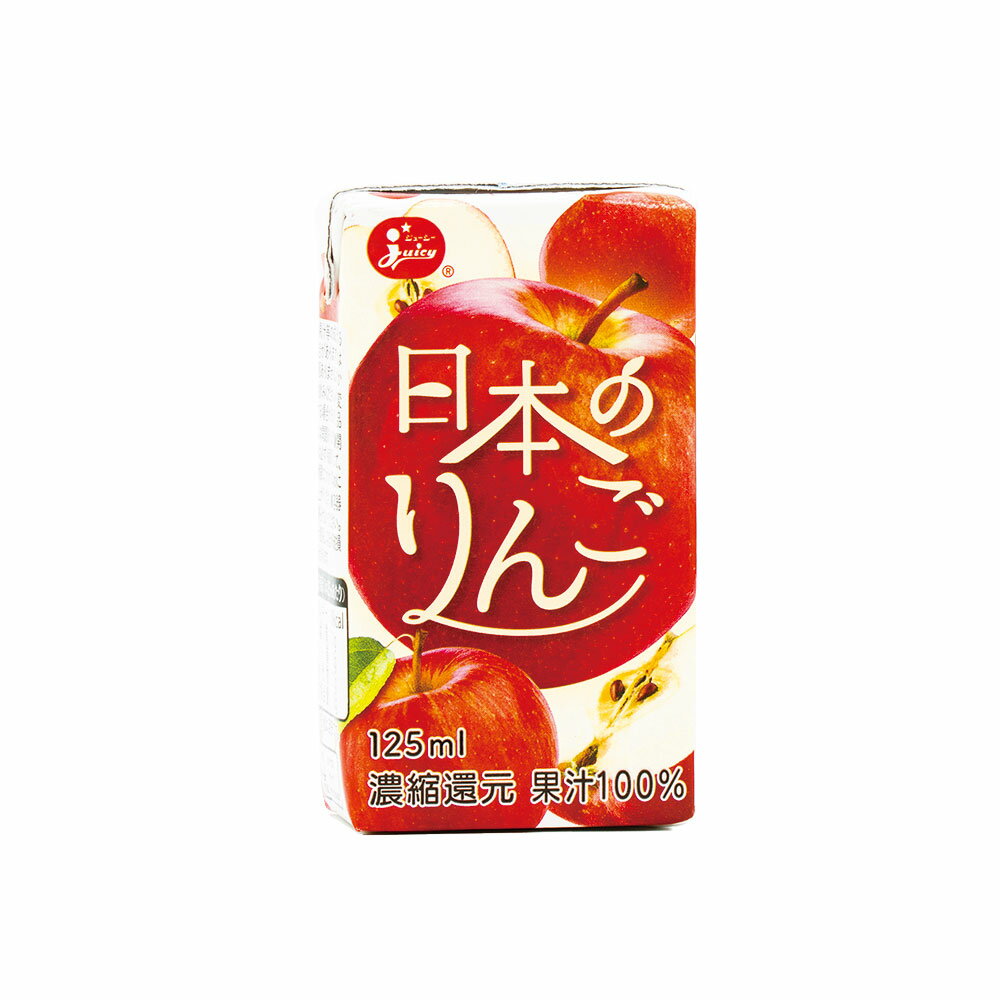 日本のりんご 計3L(125ml×24本) 3000ml リンゴ 林檎 フルーツ くだもの 果物 果実 ストレート果汁 濃縮果汁 紙パック ジュース 飲料 国産 熊本県 熊本市 送料無料