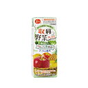 【ふるさと納税】 収穫野菜PLUS フルーツと青野菜 計4.8L(200ml×24本) りんご うんしゅうみかん パインアップル ほうれん草 ピーマン ブロッコリー ヨーグルト風味 フルーツ くだもの 果物 果実 紙パック ジュース 飲料 殺菌乳酸菌飲料 国産 熊本県 熊本市 送料無料(4)
