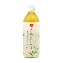 【ふるさと納税】熊本のお茶 計12L(500ml×24本) 緑茶 お茶 茶 500ml ペットボトル 飲料 国産 熊本県 熊本市 常温保存 常温 送料無料