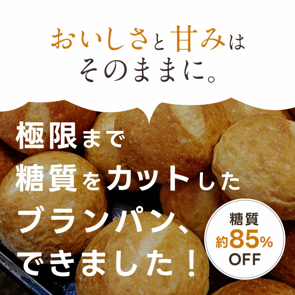 【ふるさと納税】 低糖質シェイプパン 24個 合計960g(40g×24個) タカラヤ低糖質専門店 YOSHIPAN パン ブレッド 雑穀 ダイエット 糖質カット 手作り てづくり 手づくり 添加物不使用 マーガリン不使用 冷凍 熊本市 送料無料